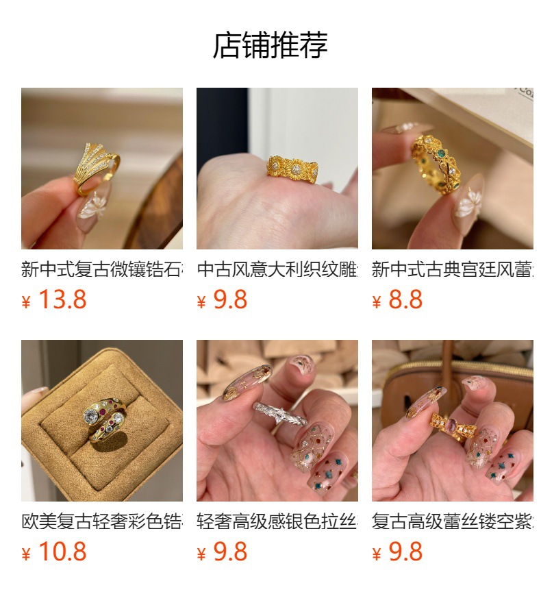 预览状态下无法点击,发布后,可点击跳转到对应的商品页面 i2aWi/+syNQCDNrxBMfKHCpa2o5GrBQVuVf3